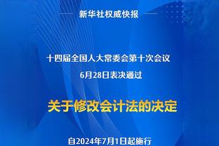 流畅！赫罗纳本赛季联赛通过20+连续传球打进4球，西甲最多